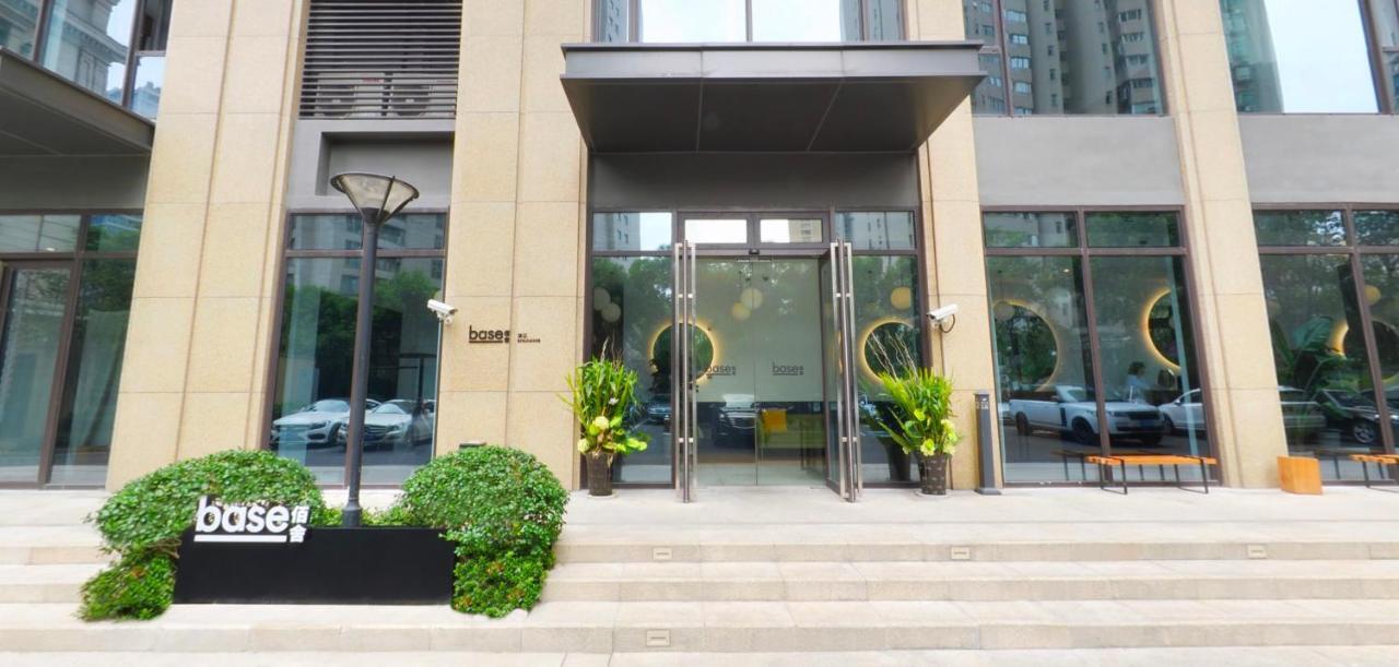 Baseplus-shanghai Binjiang Serviced Aparthotel Shanghai