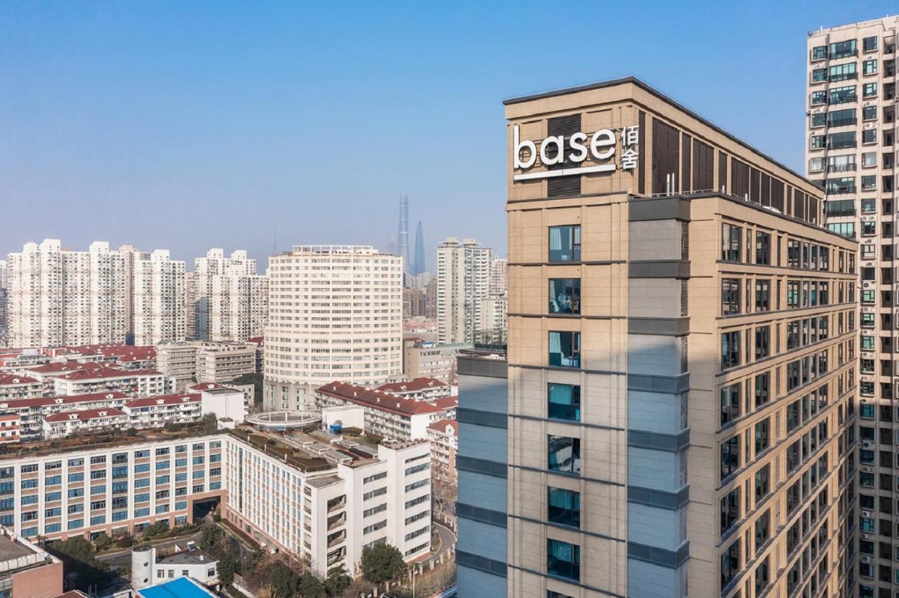 Aparthotel Baseplus-shanghai Binjiang Serviced