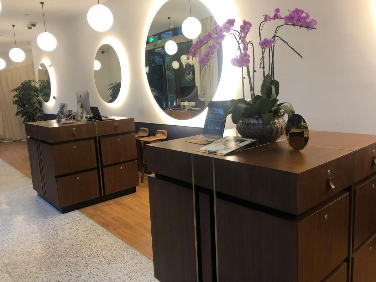 Aparthotel Baseplus-shanghai Binjiang Serviced 4*